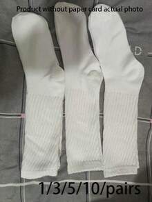 3 Pairs Women's Solid White Crew Socks, Versatile - White - View 8