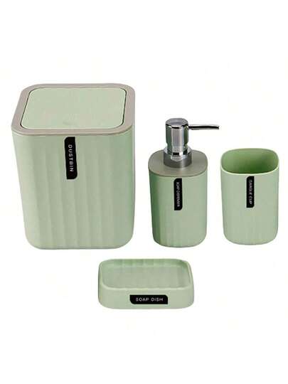 四件套浴室配件套装，包括台面垃圾桶、皂液器、牙刷架和牙刷杯，是台面装饰和乔迁礼物的理想之选，多种颜色可选。