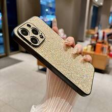 1个+兼容 17/16 Pro Max/15 Plus/14 Pro,兼容三星手机壳+华丽奢华+全钻闪粉+手机保护壳+ins网红风格+全钻全包覆+全方位防摔+精准孔位定位 - 彩色 - 查看 3