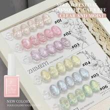 10毫升/瓶 2025秋冬新款热销美白、黑色指甲、金色闪粉、流行黑色水钻、玻璃珠、磁性、水晶猫眼凝胶指甲油、白色指甲油、法式美甲、圣诞美甲 - 彩色 - 查看 29