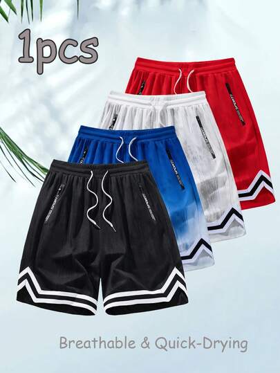 Men's Summer Sports Basketball Shorts, Elastic Mesh Quick-Dry Breathable Knee-Length Shorts, Couple Matching