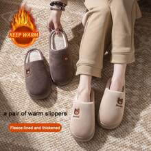 2026新款女士毛绒拖鞋，室内/室外皆可穿着，保暖舒适，厚底毛绒拖鞋，适合秋冬季节、母亲节、卧室、花园、厨房、夏季、海滩、旅行、房间装饰等场合，柔软舒适，毕业季礼物佳选。 - 女款拖鞋 - 查看 2