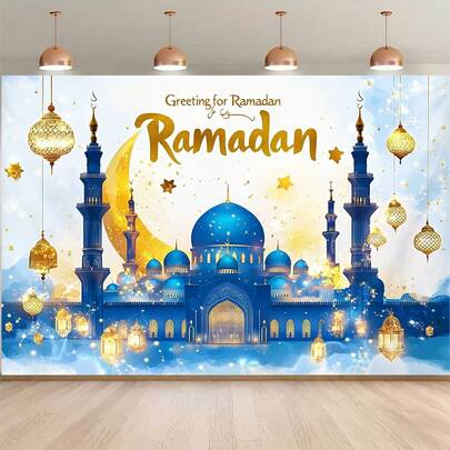 Festive Background Banner - Durable Polyester Material, Decorated With Golden Crescent, City Silhouette And Lanterns - Suitable For Photo Booth, Party Decoration, Indoor And Outdoor Use, Decorative Layout
