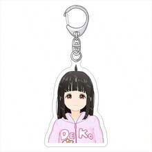 Hoppe-Chan Peripheral 6cm 1Pc Star Hoppe-Chan Acrylic Keychain Double-Sided Laminated Festival Collection Charm - Multicolor - View 11