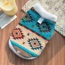 Pet Dog Cat Sleeveless Sweatshirt, Thick Double-Sided Fleece Warm For Winter - Blue - View 9