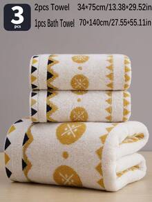 QIBHI 3/2/1件装波西米亚风梭织毛巾/浴巾，吸水性强，柔软舒适，适用于浴室、酒店、健身房、旅行、送礼、沙龙、运动、户外、海滩、学校、返校季、旅行配件、家居用品、毛巾、护肤品 - 彩色 - 查看 14