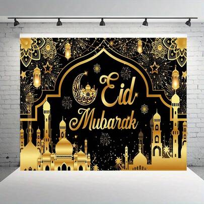 1件开斋节快乐背景布，金色花卉开斋节摄影背景，家居派对装饰，开斋节庆祝横幅，城堡月亮烟花摄影道具，90.5x70.8英寸