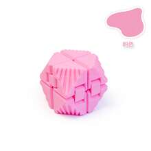 Khối lập phương ma thuật vô cực in 3D, đồ chơi giảm căng thẳng sáng tạo đầy màu sắc, khối lập phương xếp hình có thể gập lại. - Nhiều màu - Xem 14