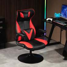 Gaming Stuhl Mit Wippenfunktion, Ergonomischer Computerstuhl, Höhenverstellbar Bürostuhl, Drehbar Schreibtischstuhl Mit Kopf- Und Lendenkissen, Bis 120 Kg Belastbar, Schwarz+Rot - Black - View 1