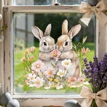 1pc Creative Easter Bunny Wall Sticker, Vivid Rabbit And Flower Basket Window Decal, Vinyl Static Cling Glass Sticker, Suitable For Spring Home Farmhouse Kitchen Decor - multicolor - View 7