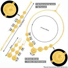迪拜时尚金币首饰套装 21k镀金土耳其新娘吊坠项链手链 阿拉伯伊斯兰女性婚礼首饰 - Coins Jewelry - 查看 17
