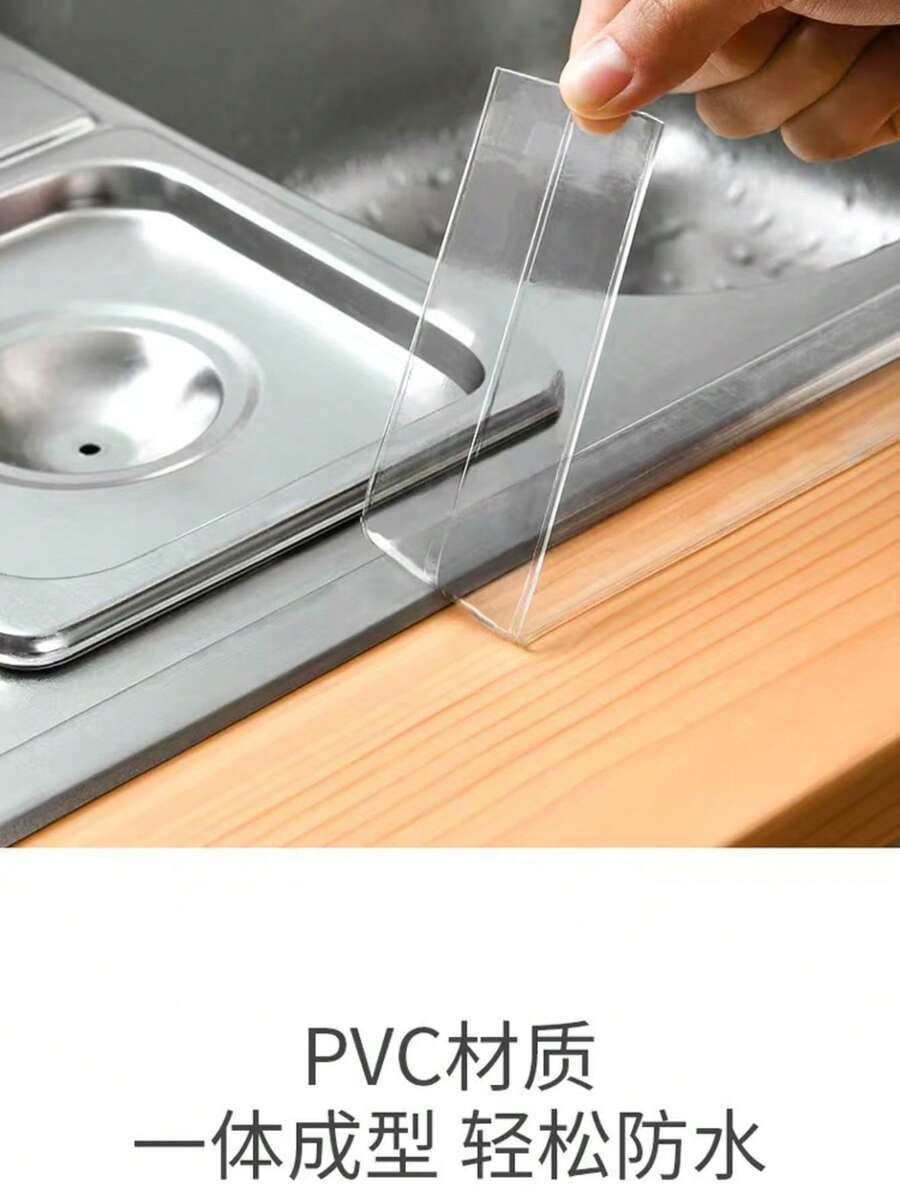 自粘厨房防油贴纸、缝隙填充贴纸、防霉贴纸，适用于缝隙、炉灶边缘、防水密封边缘、耐热水槽，让厨房台面更清洁。 - A - 查看 1
