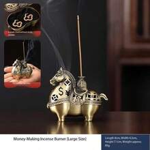 合金“成功与财富”马形香炉 - 可拆卸易清洗，禅意茶艺书房家居装饰两用，生日、马年、生肖、姓氏为马的吉祥礼物 - 大 - 查看 4