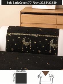 1 pieza Funda de sofá de chenilla minimalista y de moda, diseño con estampado de estrellas y lunas. Adecuada para sofás de 1/2/3/4 plazas y en forma de L. Funda de sofá antideslizante, resistente a arañazos, antipolvo, resistente a manchas y apta para mascotas. Lavable a máquina, lavable a mano, lavable en seco. Funda de sofá para todo el año para la sala de estar, puede servir como decoración destacada y protector de muebles, aplicable para dormitorio, estudio, comedor y sala de estar. Ideal para la decoración del Ramadán y las vacaciones. - Negro - Ver 13
