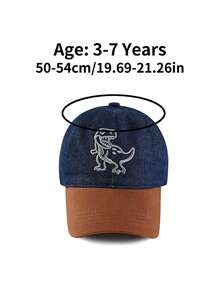 儿童牛仔棒球帽，恐龙鸭子图案帽檐帽，做旧幼儿遮阳帽，卡通户外遮阳帽，春秋新款 - 1PC - 查看 5