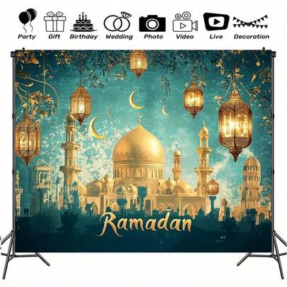 1件开斋节快乐涤纶背景布，斋月吉祥布横幅，100%涤纶，无需用电，适用于派对、婚礼、摄影工作室、直播、室内外装饰等伊斯兰节日主题场合。