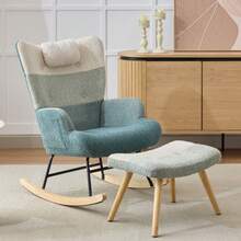 Boucle-Schaukelsessel, Schaukelstuhl Im Bunten Patchwork-Streifen-Look, Sessel Beine Aus Gummiholz, Gestell Aus Gespritztem Eisen, Wohnzimmersessel, Schlafzimmersessel Mit Fußbank - Beige - View 5