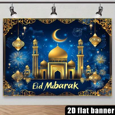 2D Flat Banner A Happy Eid Festival Banner - Durable 100% Polyester Fabric, Suitable For Indoor Celebration Of Islamic Festivals As Wall Decorations In Photography Studios - Multiple Sizes Available - Mosque