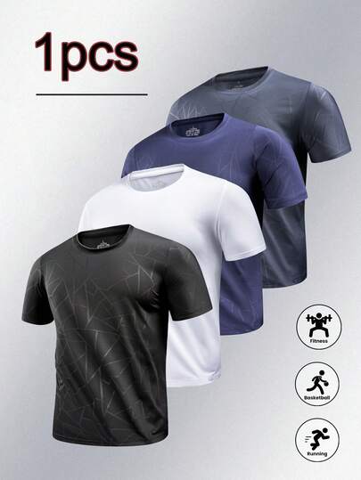 男士夏季速干丝滑短袖休闲几何图案T恤，适合休闲、运动和户外运动