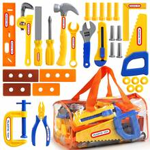 10/19/30 piezas Juego de caja de herramientas familiar, Destornillador y herramientas realistas, Juguetes para niños y niñas, Juego interactivo en el hogar, Regalo de cumpleaños - Multicolor - Ver 4