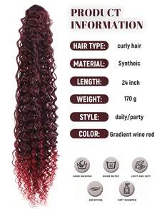 合成卷曲抽绳马尾辫 长款蓬松卷曲马尾辫 有机接发 橙色橡皮筋马尾辫 - 彩色 - 查看 6