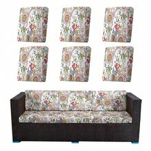 6件装弹性庭院靠垫套，适用于户外沙发靠垫更换、户外沙发套、庭院家具套，可机洗 - 多色 - 查看 16