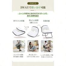 ベージュ ローチェア 折りたたみチェア アウトドアチェア アウトドア キャンプ チェア 椅子 イス キャンプ用品 アウトドア用品 キャンプ道具 折り畳み椅子 キャンプ用椅子 おしゃれ いす 人気 おりたたみ コンパクト - ベージュ + ホワイト + 無垢材1 - チェックする 8