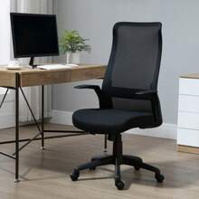 Mesh Office Chair, Ergonomic Office Chair, Height-Adjustable Swivel Chair, Black - Black - View 2