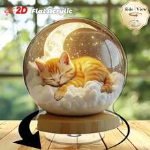 2D平面旋转亚克力桌面摆件 - 可爱的橙色小猫在月光下酣睡（3.94英寸*3.15英寸），无需用电，桌面展示，造型独特，装饰摆件，2D平面 - 1PC - 查看 8