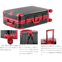 Suitcases - Đen và Đỏ - Xem 3