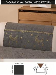 一件装时尚简约雪尼尔沙发套，星月箔印设计。适用于单人/双人/三人/四人座及L型沙发。防滑、防刮、防尘、防污，宠物友好型沙发套。可机洗、手洗、干洗。四季皆宜的客厅沙发套，既可作为装饰亮点，又可保护家具，适用于卧室、书房、餐厅和客厅。是斋月和节日装饰的理想之选。 - 灰色 - 查看 13