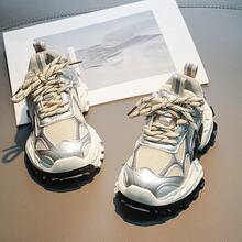 2026 Spring New Kids Cartoon Animal City Print Breathable Lightweight Casual Shoes For Boys And Girls - Beige - View 3