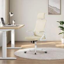 Home Office Chairs - Beige - 查看 2