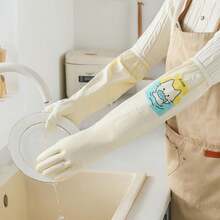 Cute And Fun Gloves For Household Chores: Dishwashing, Kitchen Cleaning, Extended, Thickened, Dishwashing, Dishwashing, Laundry, Waterproof, Bundled, Cleaning - A - View 9