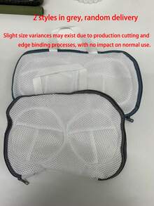 文胸洗衣袋；洗衣机专用；内衣洗衣袋；洗衣袋；洗衣网袋；防变形洗衣袋； - 彩色 - 查看 11