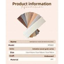 50片木纹自粘PVC地板砖。防水、自粘、耐磨，适用于卧室、厨房和客厅的装饰。易于安装，适合DIY项目。这是一款光滑表面的PVC自粘地板材料，一种新型加厚耐磨地板材料，专用于家居木纹翻新和水泥地面，防水防油。情人节特惠。 - 45*15cm - 查看 12