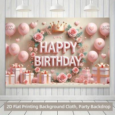 2D平面，1个心形气球礼盒背景横幅，耐用面料，适用于摄影、室内/室外装饰，无需用电