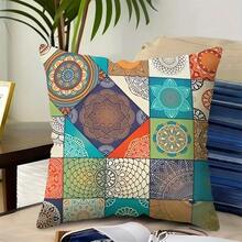 1/4pcs Bohemian Style Throw Pillow Cover, Square Cushion Cover, Suitable For Sofa/Bed, Single-Sided Design, Pillow Insert Not Included - A - View 20