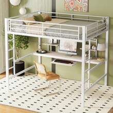 Bed Bases & Foundations - White - View 4