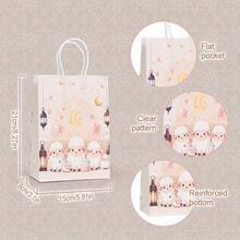 25pcs/12pcs/6pcs Eid Al-Adha Happy Party Gift Bags, Retail Store Packaging Bags, Moon Festival Gift Packaging Bags, Party Gift Tote Bags, Party Gift Bags, Birthday Party Wedding Sheep Themed Gift Bags - Multicolor - View 10