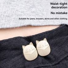 1/2/3/4 Pairs Cat Buckle Detachable Waist Cincher, No Sewing Denim Waist Shaper For Cats - Multicolor - View 6