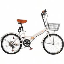 Foldable Bicycle - White - View 2