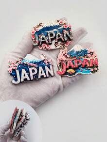1个日式创意树脂冰箱贴，3D立体樱花雪山白色字母浮雕，高端树脂工艺PVC冰箱贴，厨房装饰，著名风景冰箱贴，旅行爱好者家居装饰礼品 - 1PC - 查看 4