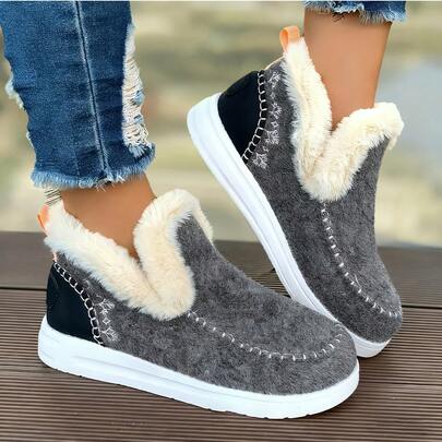Women's Cozy Plush Slip-On Flat Short Boots, Winter,Fur Boots,Snow Boots