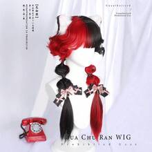 26英寸洛丽塔卷发假发，水母头全头假发，复古娃娃风格带刘海，渐变色角色扮演假发套装 - 彩色 - 查看 5