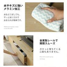 幅150cm テレビ台 ローボード 収納 テレビボード テレビラック リビングボード ラタン風 おしゃれ 北欧 引出し収納 TV台 TVボード ロータイプ 棚 シンプル スリム 大容量 - ブラウン + パーティクルボード1 - チェックする 7