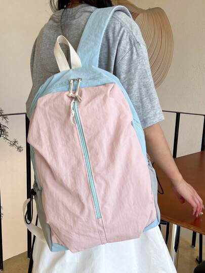 44cm*29cm*14cm Color Matching Student Backpack, Large Capacity Backpack, Women's Backpack, Campus Backpack, Suitable For School, Shopping, Traveling