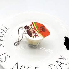 1个焦糖/牛奶布丁软萌捏捏乐玩具 - 解压玩具、柔软指尖玩具、史迪奇玩具、旅行玩具、课堂指尖玩具、迷你洗澡玩具、圣诞文具、生日/完美礼物 - 彩色 - 查看 12