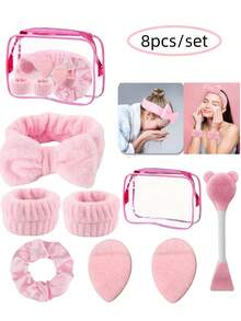 8件套面部清洁派对夜间套装，睡前护肤程序套装，深层清洁美容SPA，适合送礼、派对、日常使用 - 彩色 - 查看 1