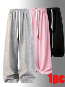 3条装抽绳腰带运动裤 春季款 - 淺灰色 - 查看 8